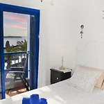 Casa Maresia Moreras Con Vista Mar En Primera Linea Y Piscina Compartida Lejlighed *